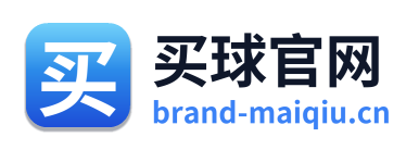 买球官网
